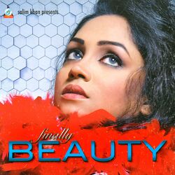 Cover of Finally Beauty