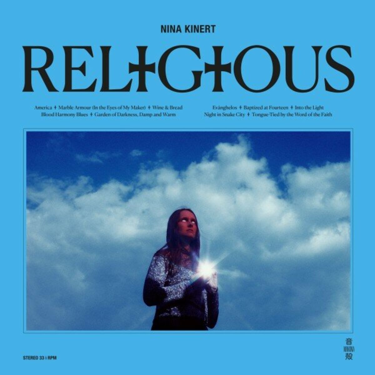 Album cover of Religious
