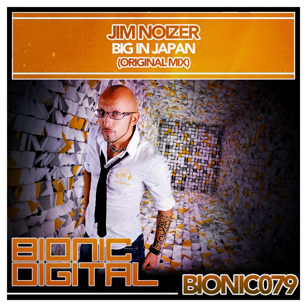 Picture of Big In Japan