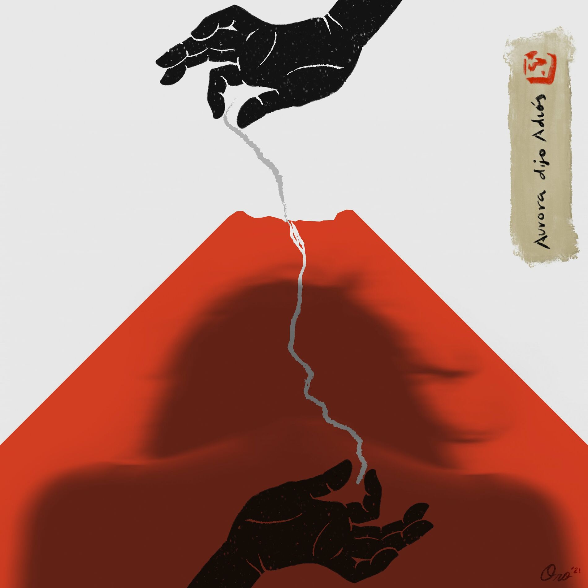 Album cover of Aurora Dijo Adiós