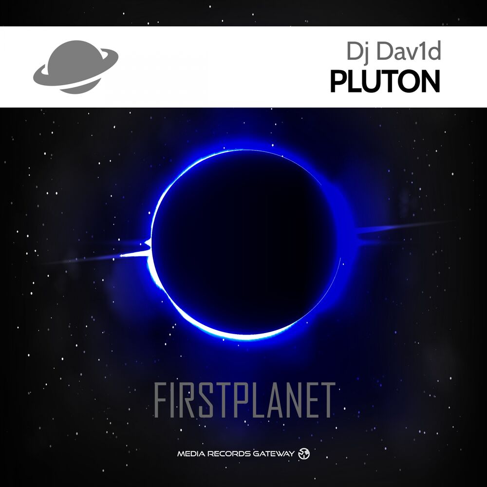 Picture of Pluton