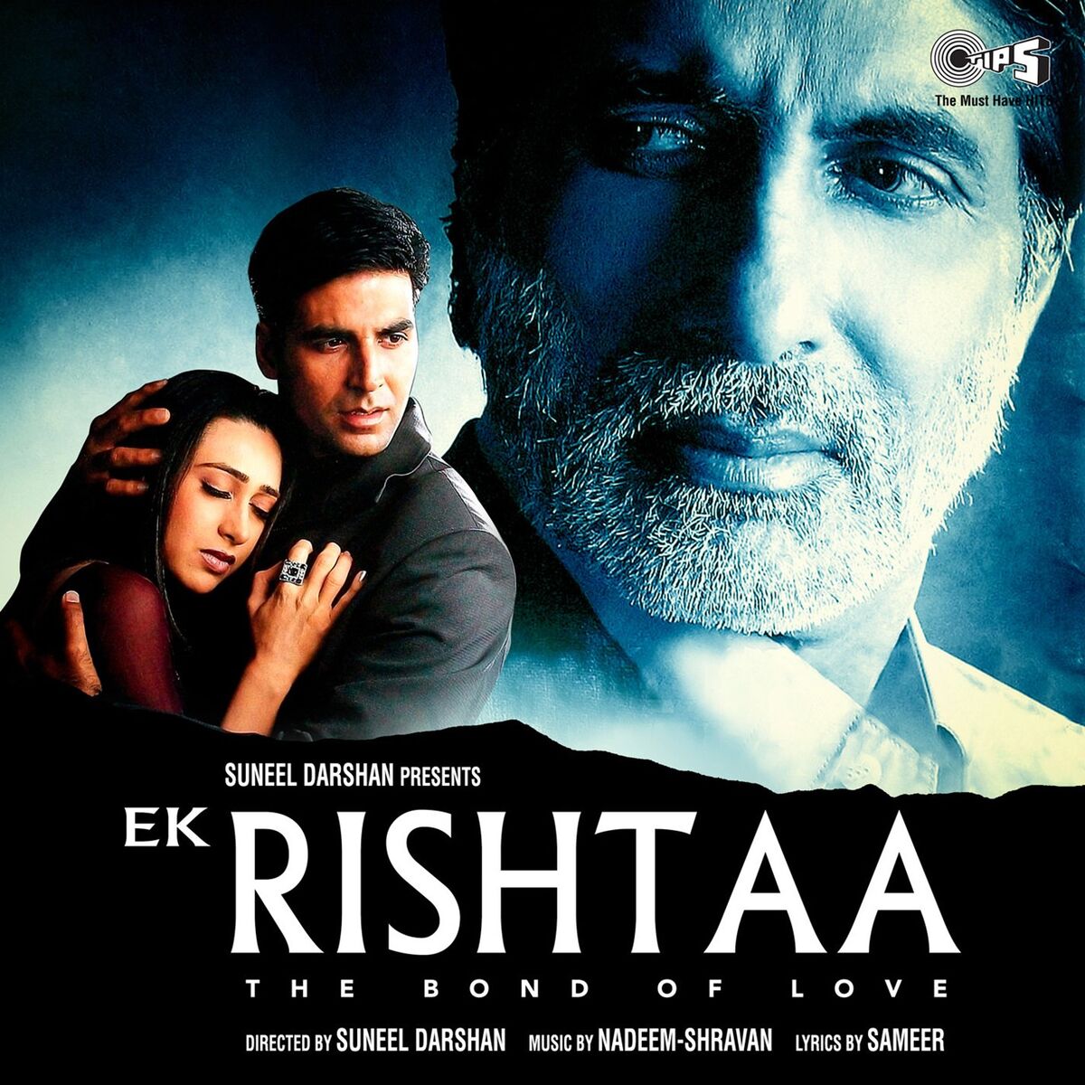 Album cover of Ek Dil Hai