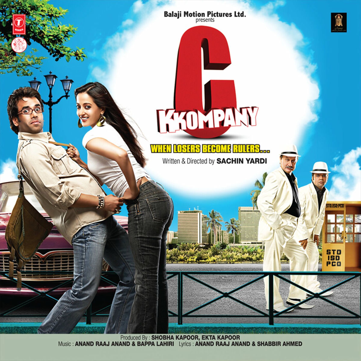 Album cover of C Kkompany