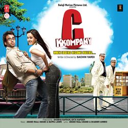 Cover of C Kkompany