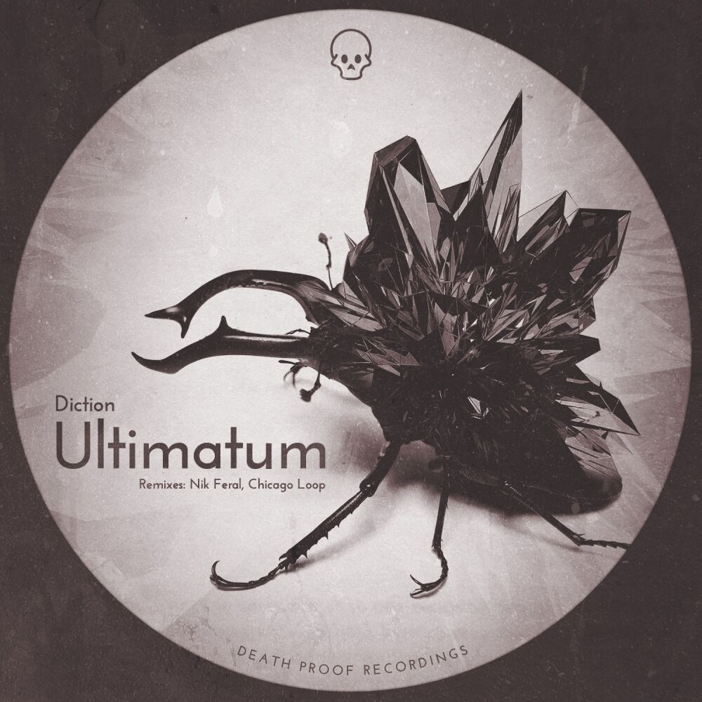 Picture of Ultimatum
