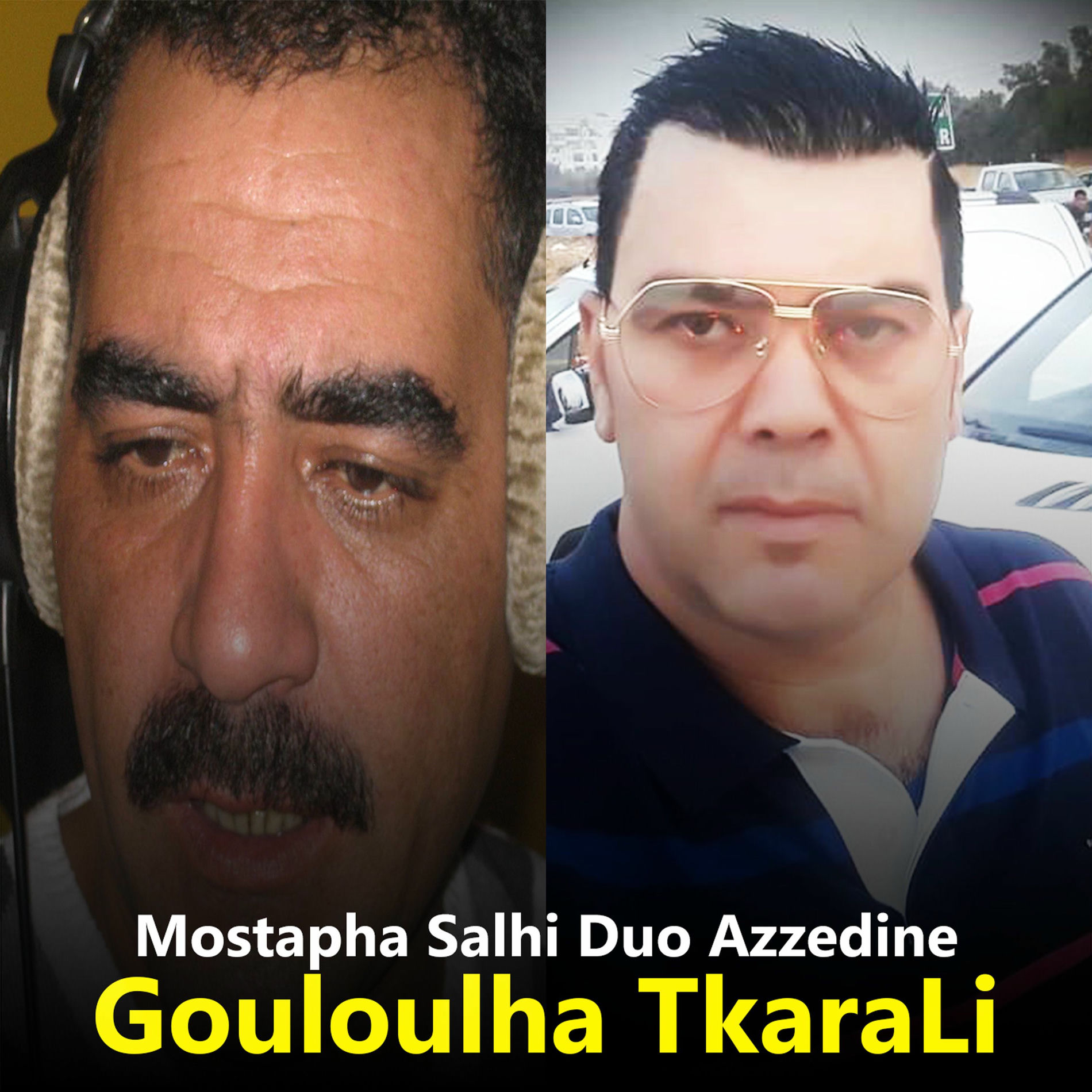Album cover of Gouloulha TkaraLi