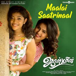 Cover of Maalai Saatrinaal (From "Jasmine")