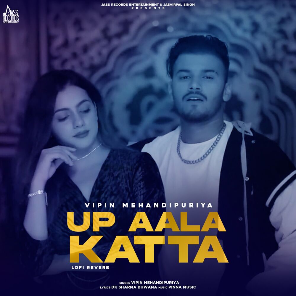 Picture of Up Aala Katta