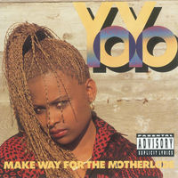 Yo-Yo: albums, songs, concerts | Deezer