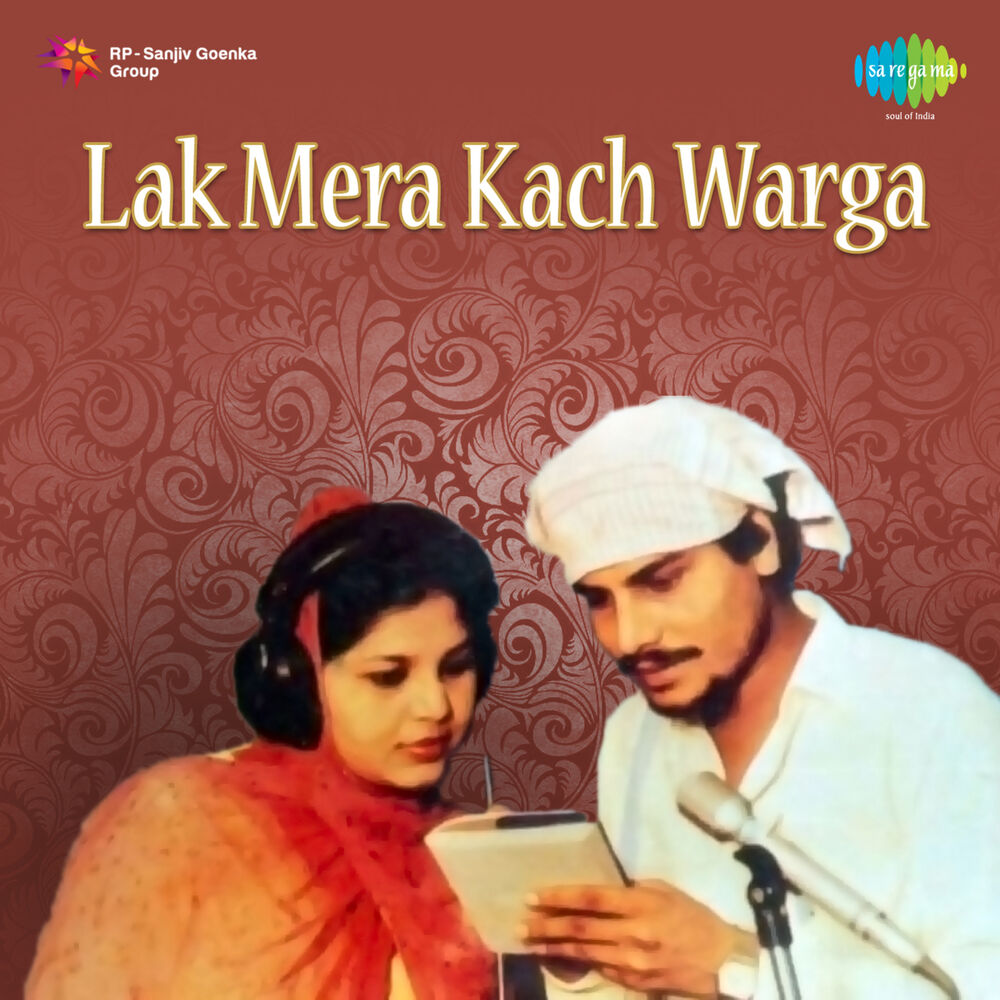 Picture of Lak Mera Kach Warga