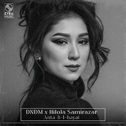Cover of Anta li-l-hayat