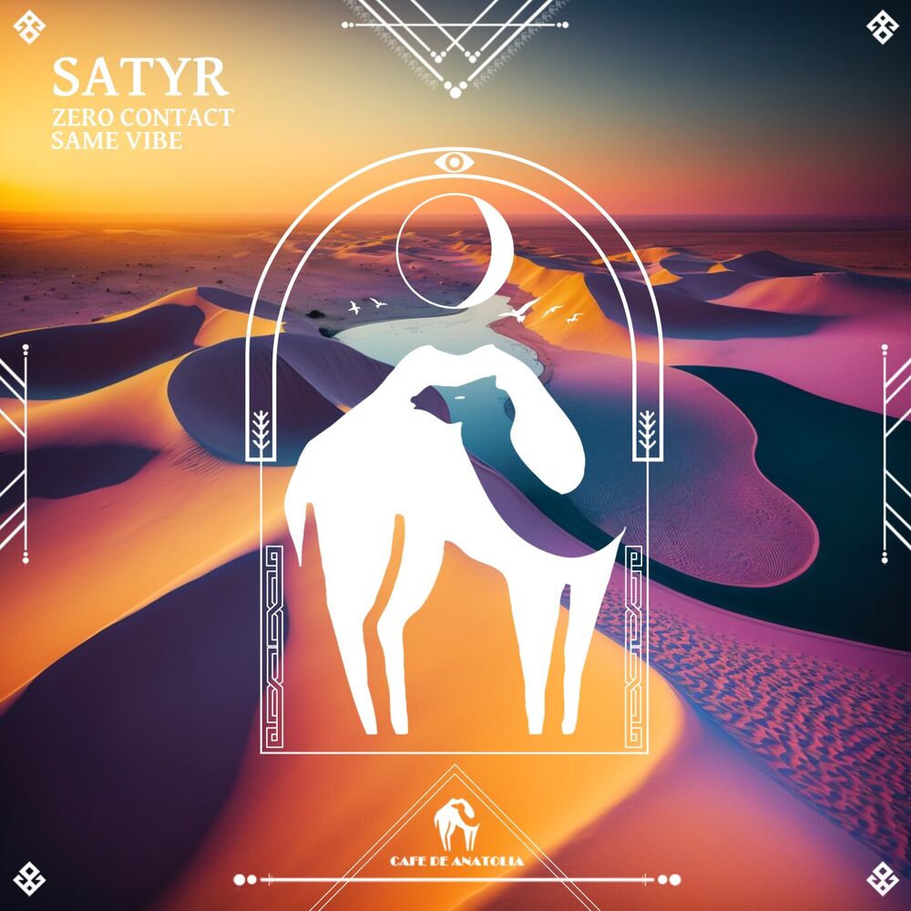 Picture of Satyr