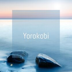Cover of Forest