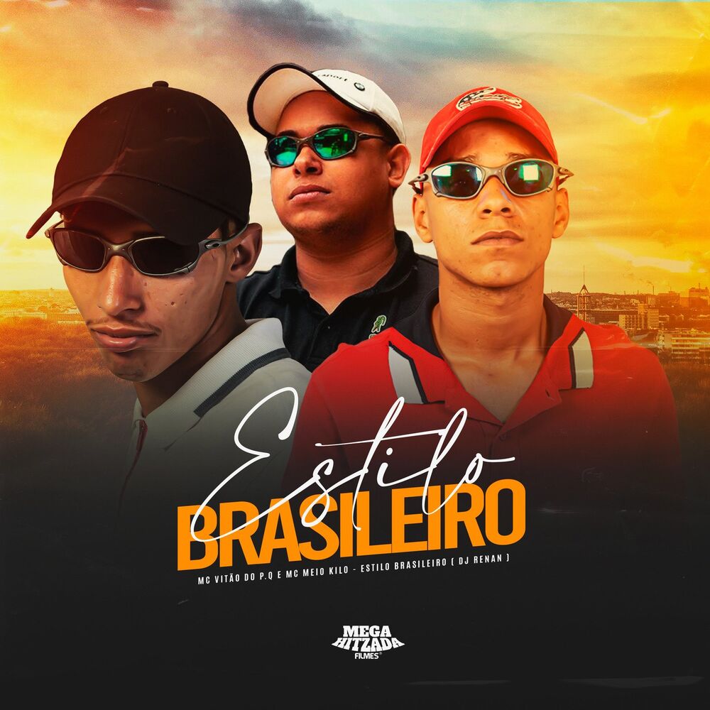Picture of Estilo Brasileiro
