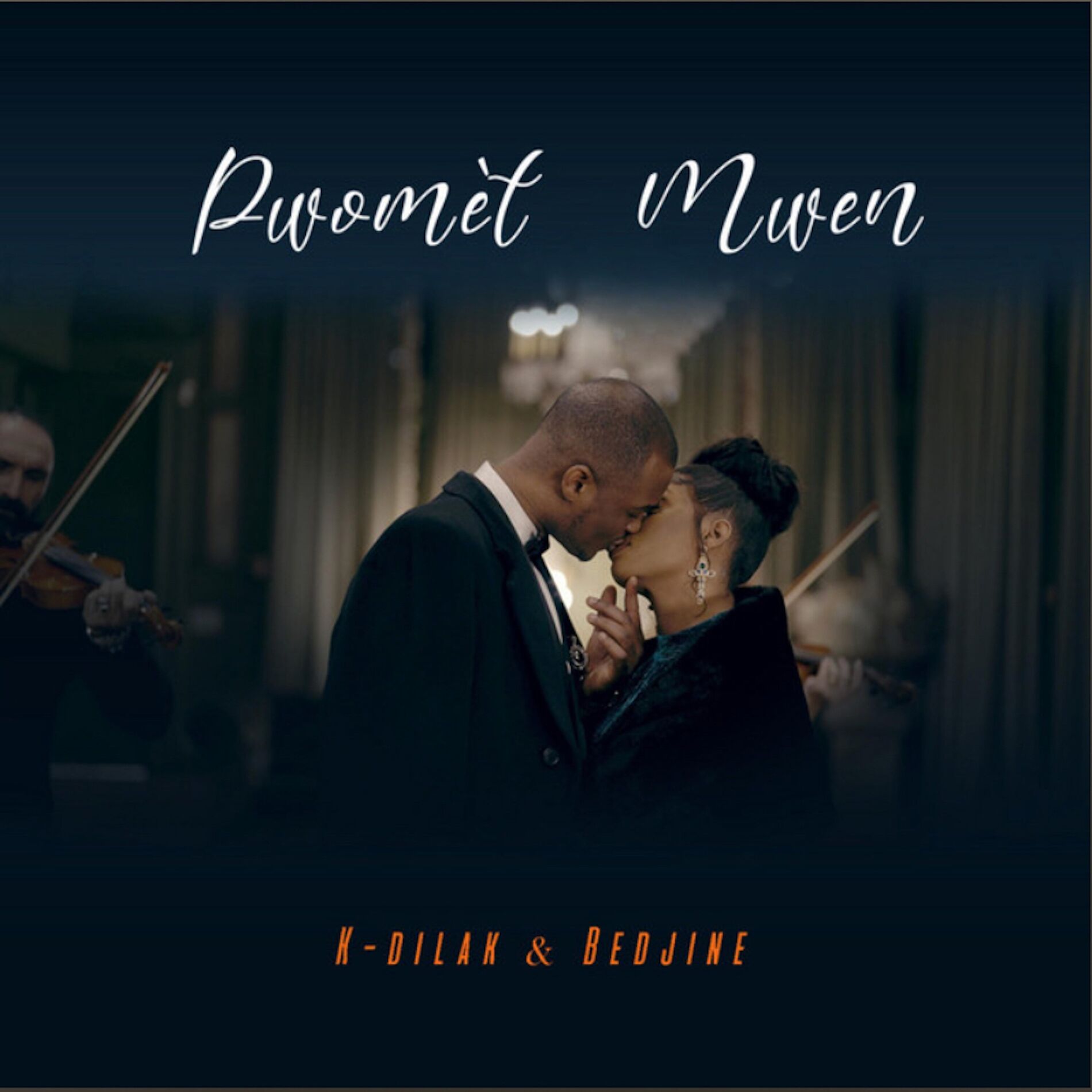 Album cover of Pwomèt Mwen
