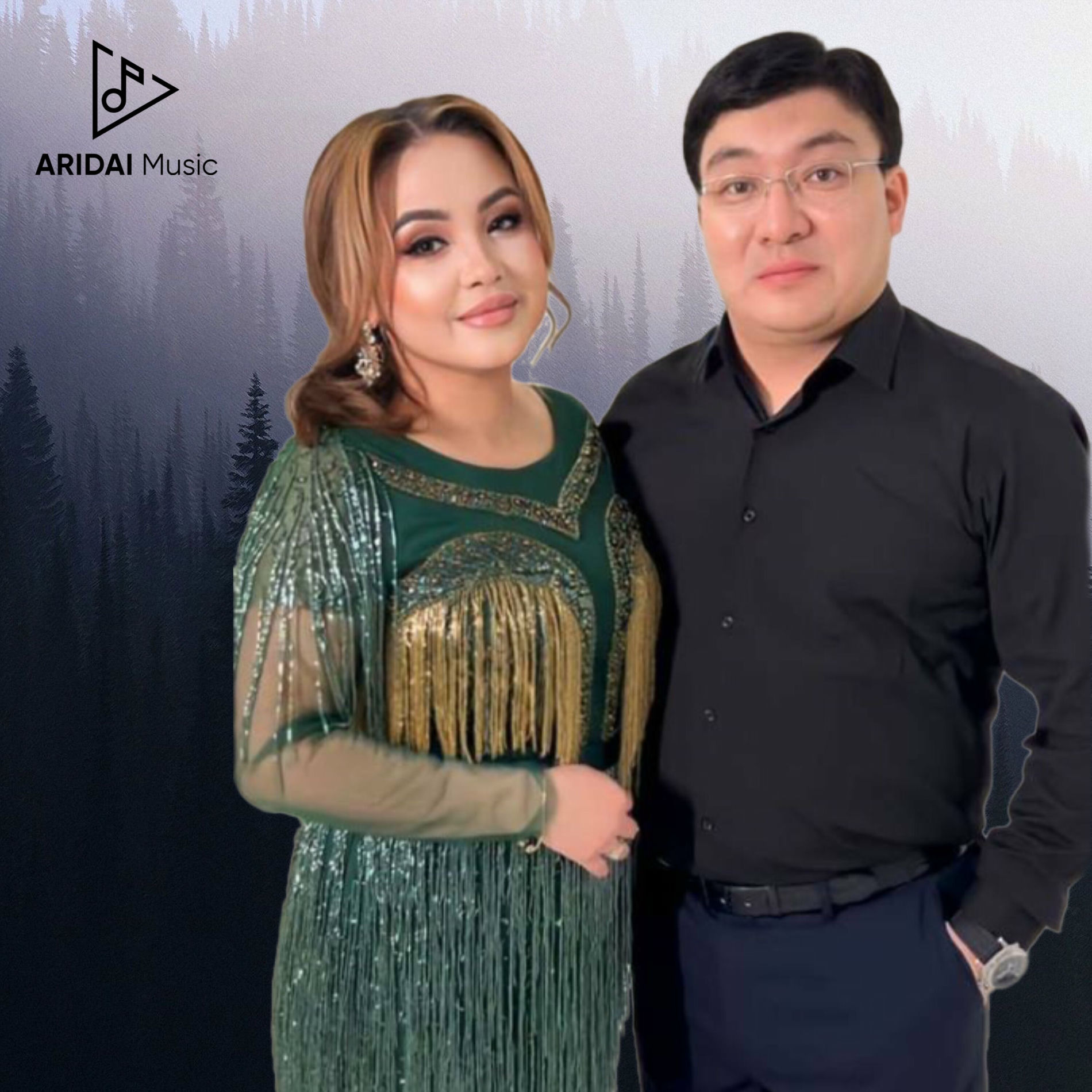 Жыныс мүшесі бар қыз жұлқиды