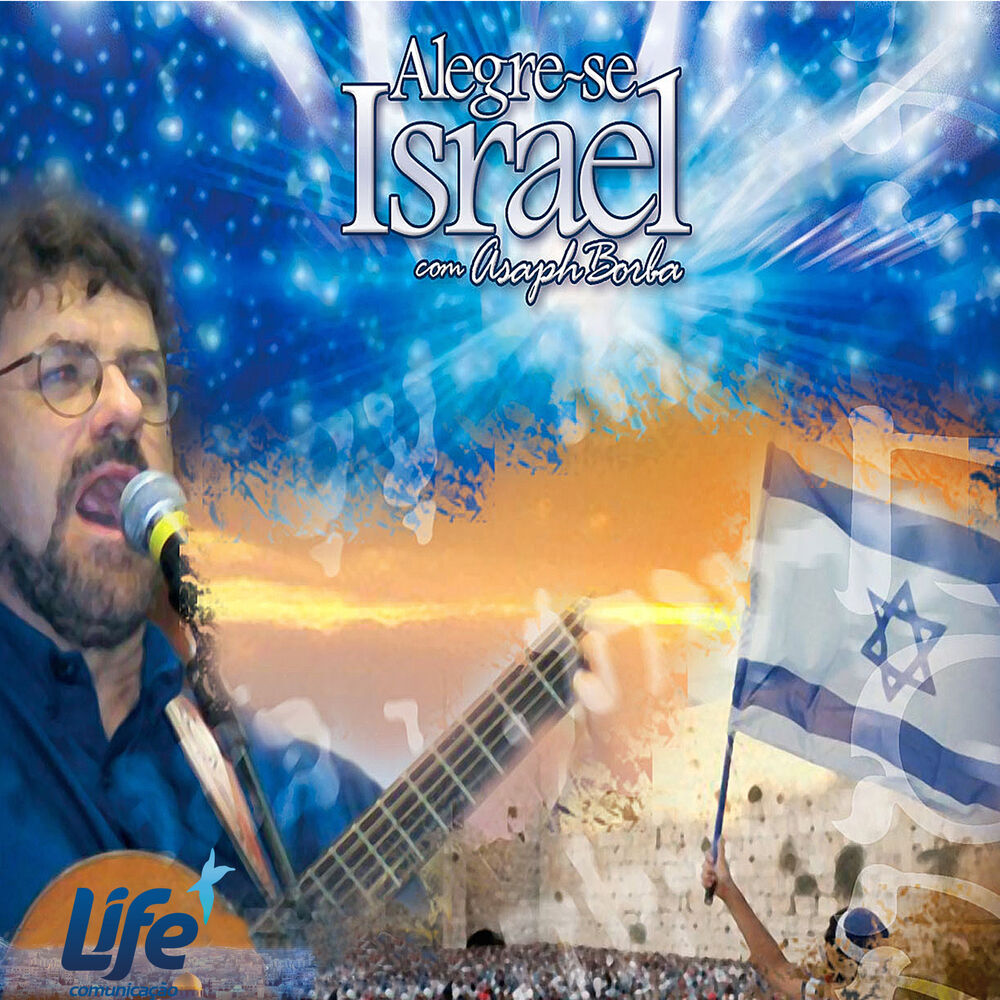 Picture of Alegre-Se Israel
