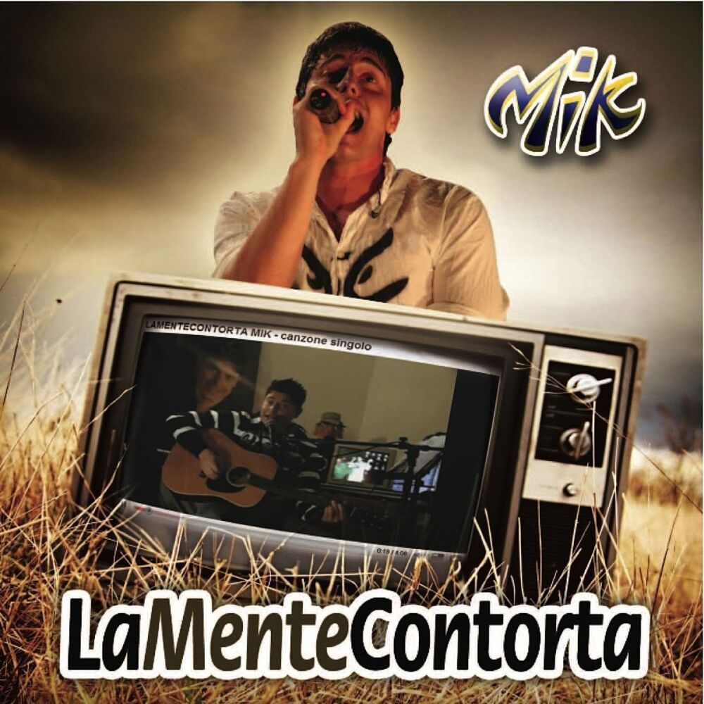 Picture of LaMenteContorta
