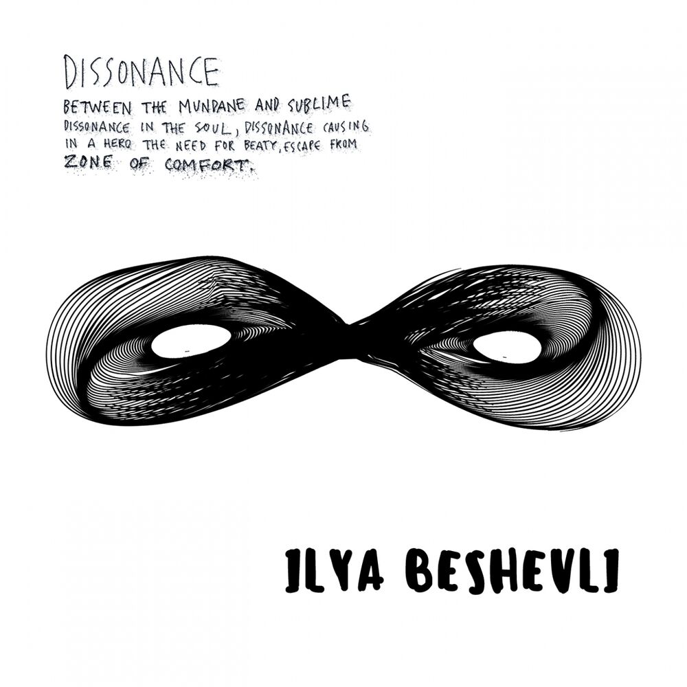 Picture of Dissonance