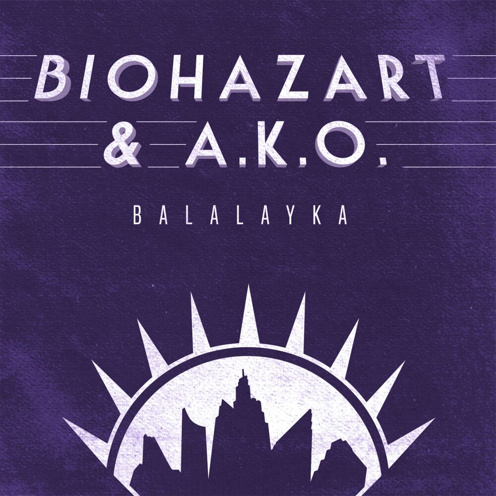 Picture of Balalayka