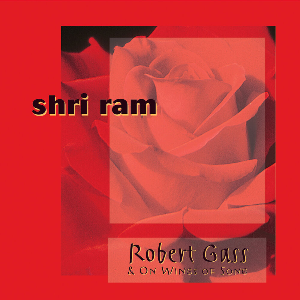 Picture of Shri Ram