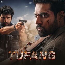 Cover of Tufang (Original Motion Picture Soundtrack)