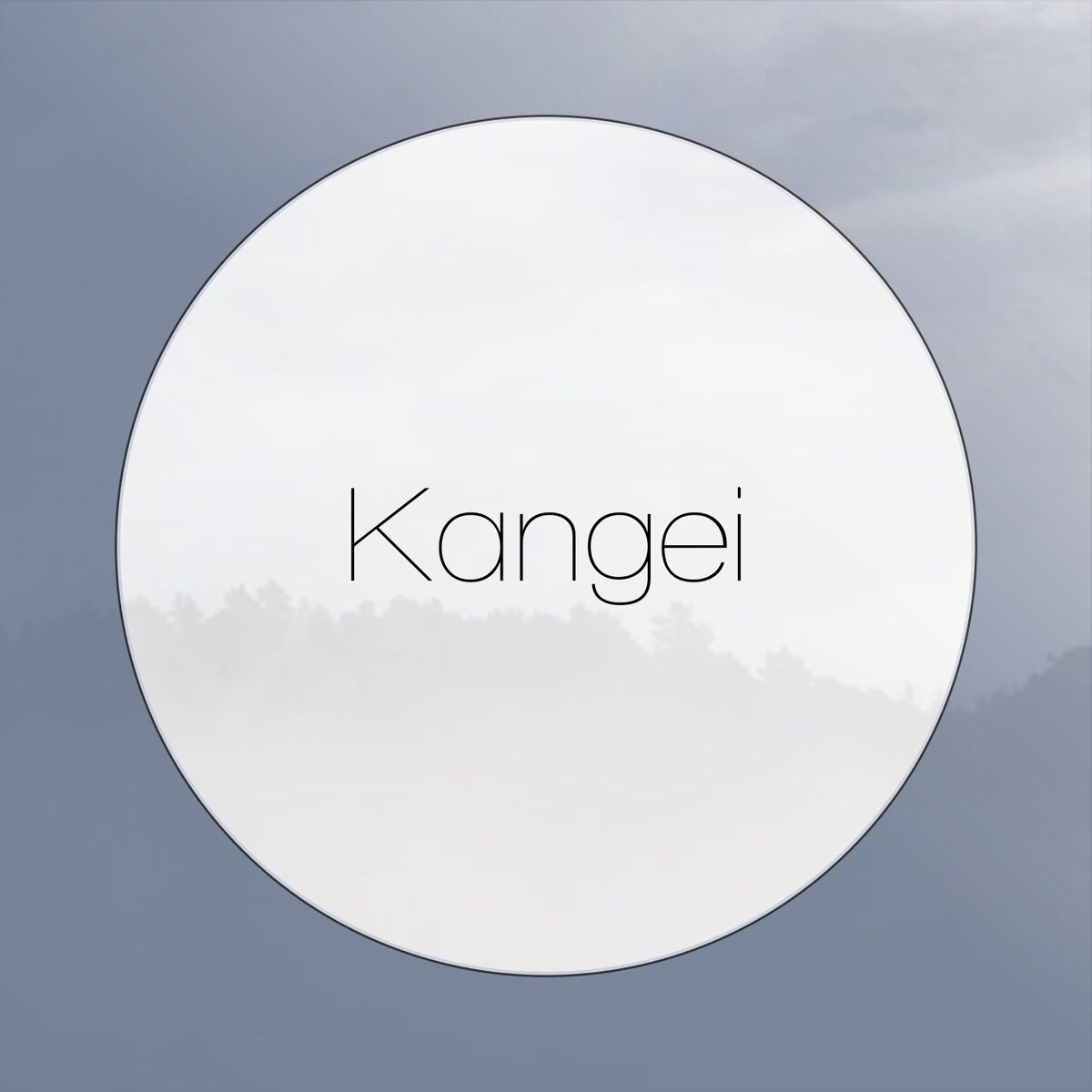 Album cover of Kangei