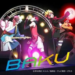 Cover of BAKU
