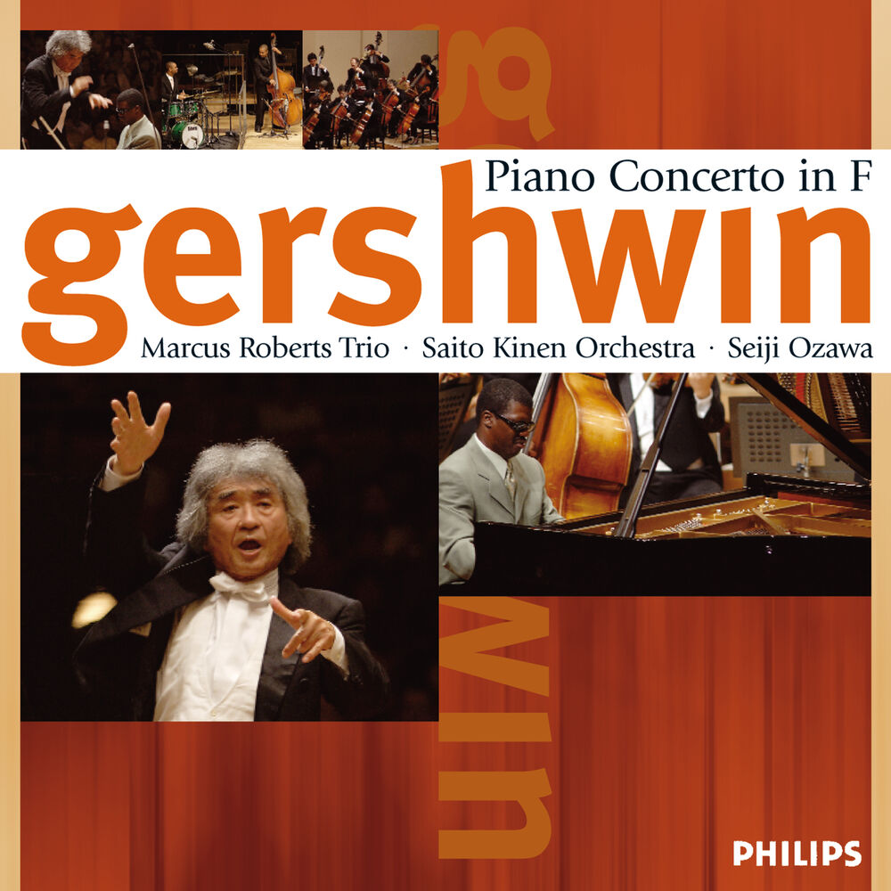 Picture of Gershwin: Concerto in F