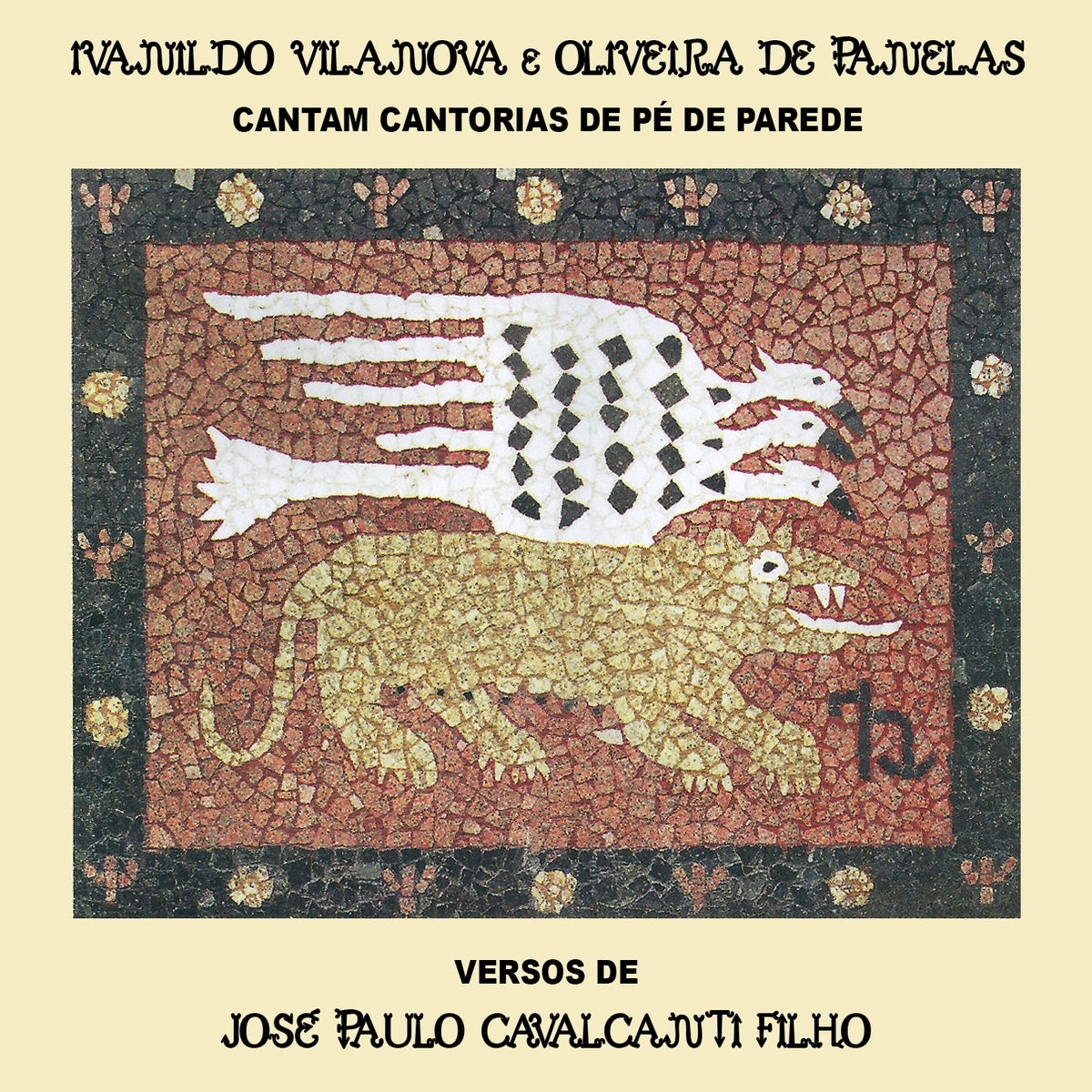 Album cover of O Que É Que Me Falta Fazer Mais