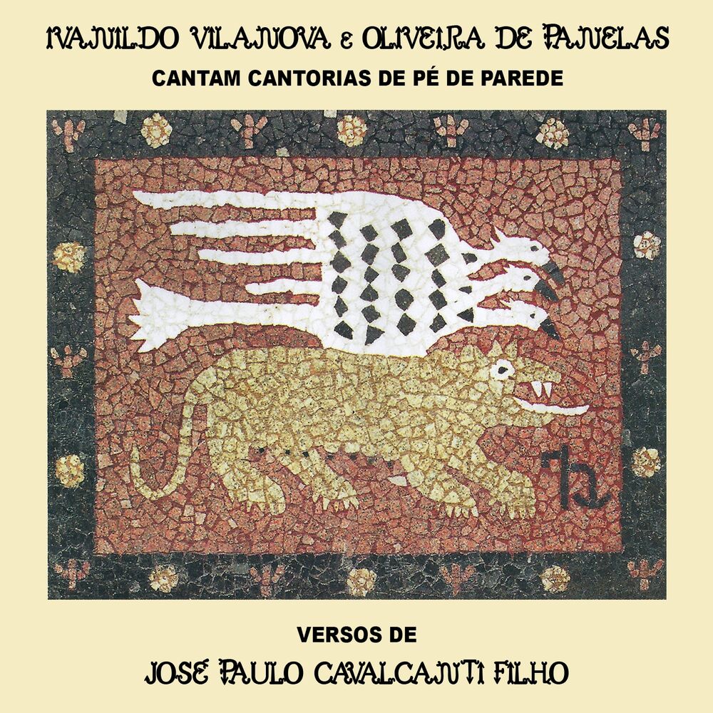 Picture of Cantorias de Pé de Parede (Versos de José Paulo Cavalcanti Filho)
