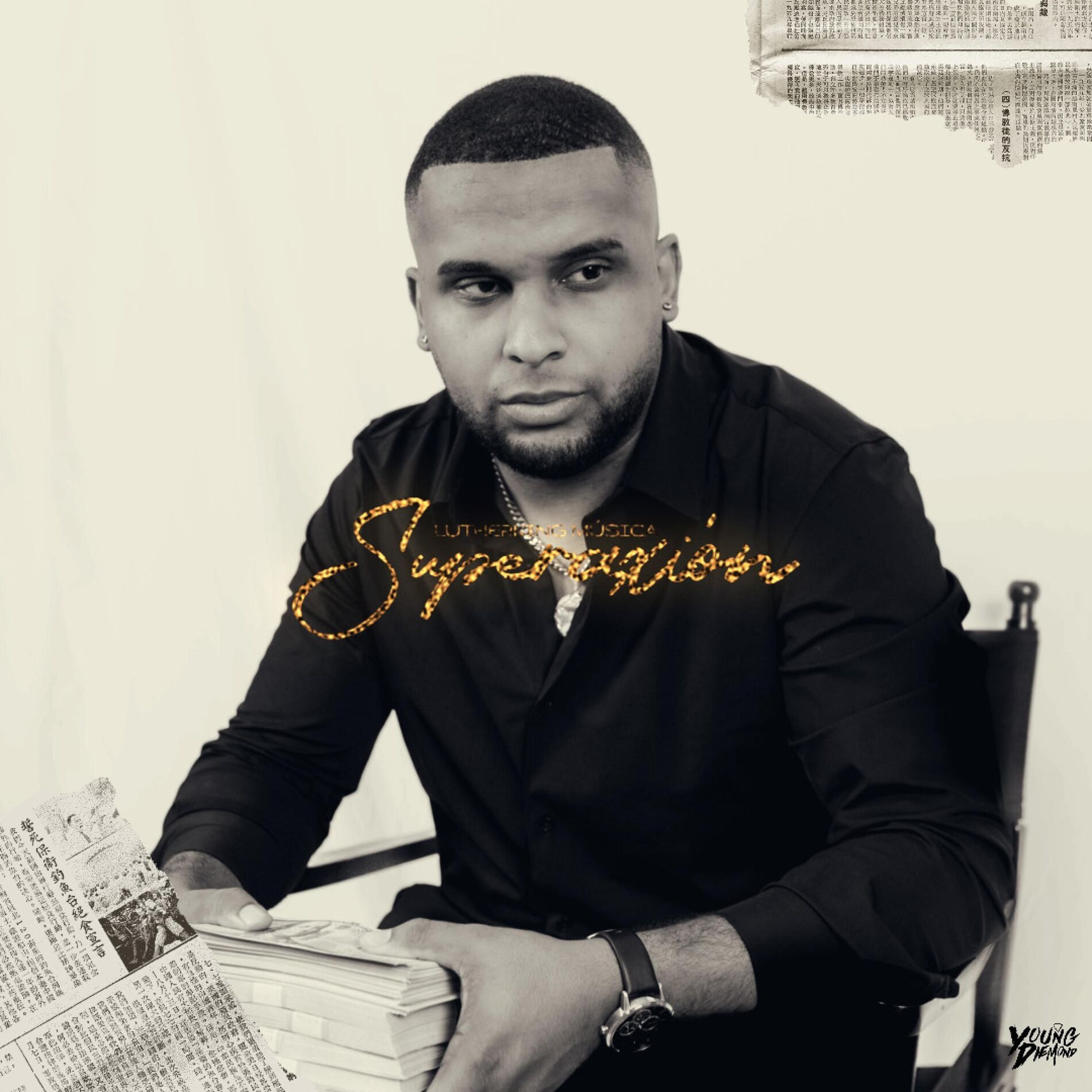 Album cover of SUPERAXION