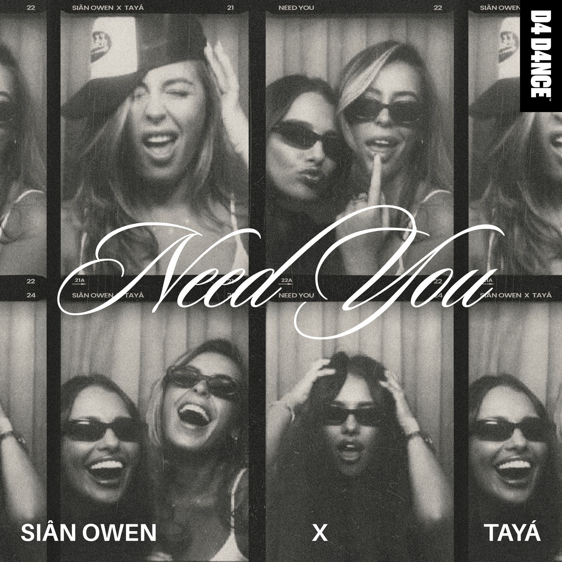 Album cover of Need You