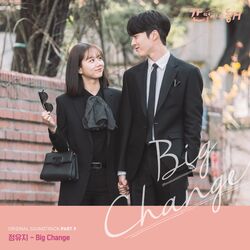 Cover of MY ROOMMATE IS A GUMIHO, Pt. 9 (Original Television Soundtrack)