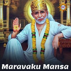 Cover of Maravaku Mansa