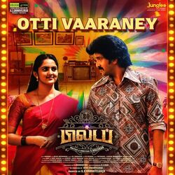 Cover of Otti Vaaraney (From "80's Buildup")