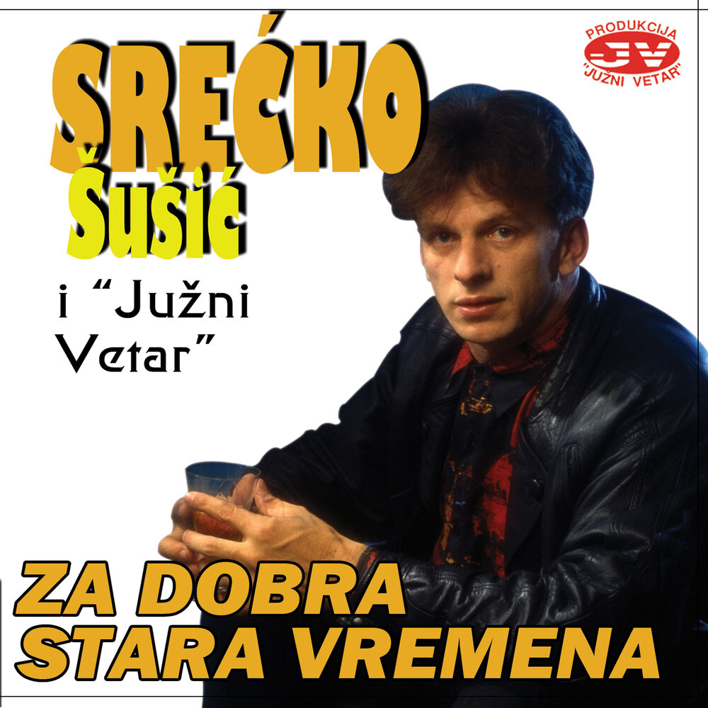Picture of Za dobra stara vremena