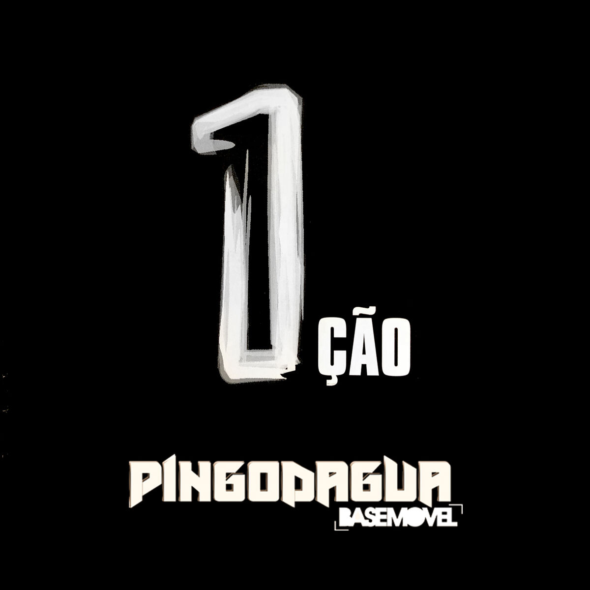 Album cover of 1Ção