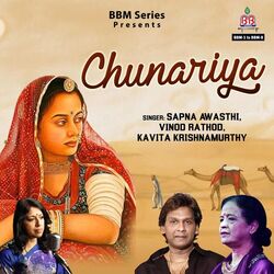 Cover of Chunariya