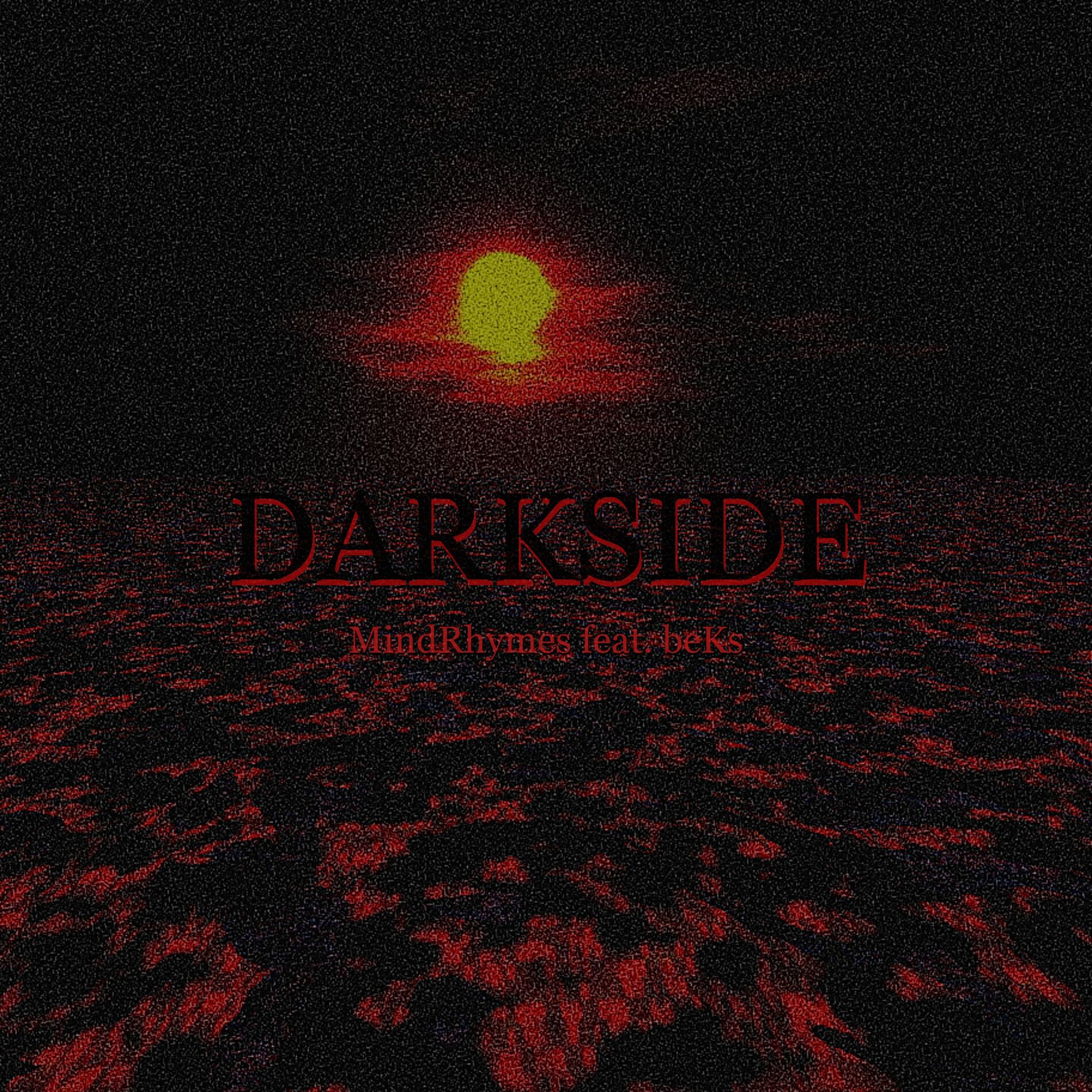 Album cover of Darkside