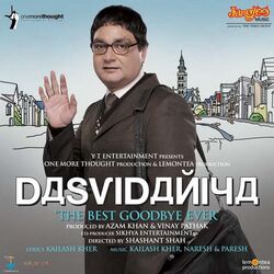Cover of Dasvidaniya - The Best Goodbye Ever (Original Motion Picture Soundtrack)