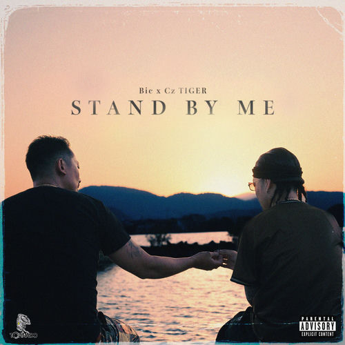 STAND BY ME