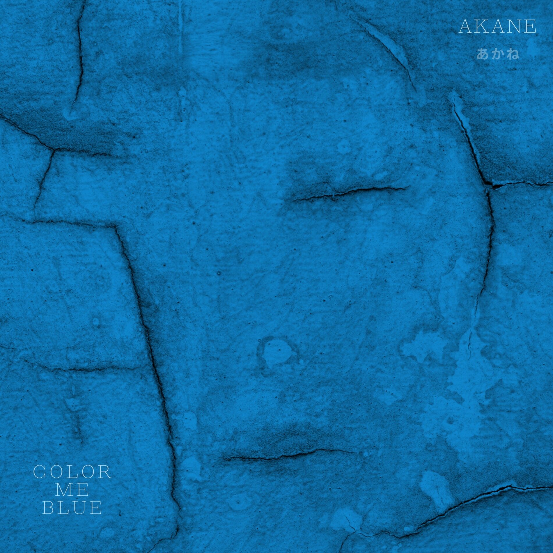 Album cover of Color Me Blue