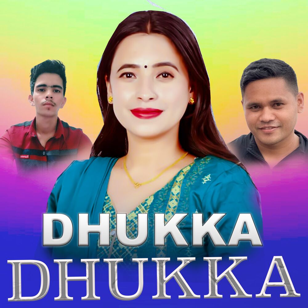 Picture of Dhukka Dhukka