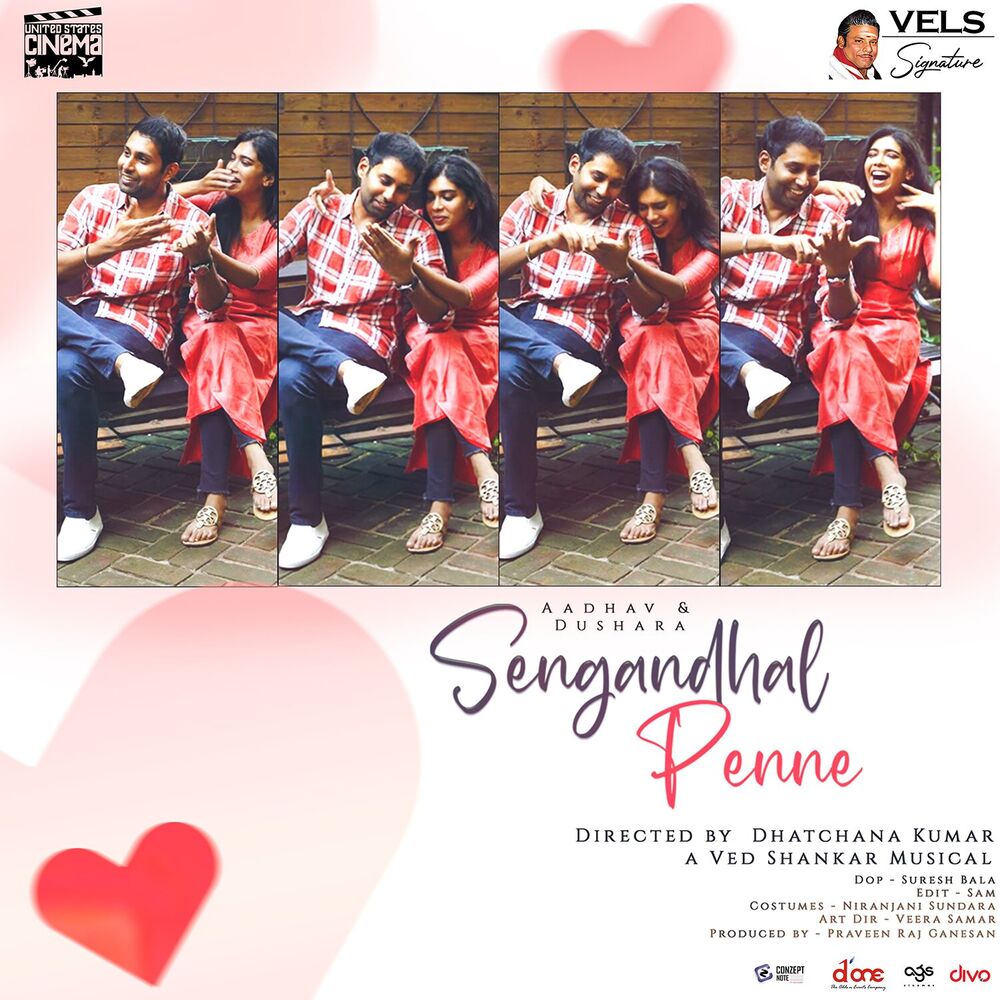 Picture of Sengandhal Penne