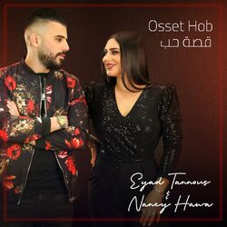Cover of Osset Hob