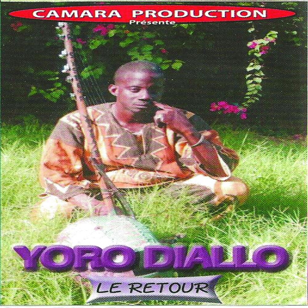 Picture of Le Retour