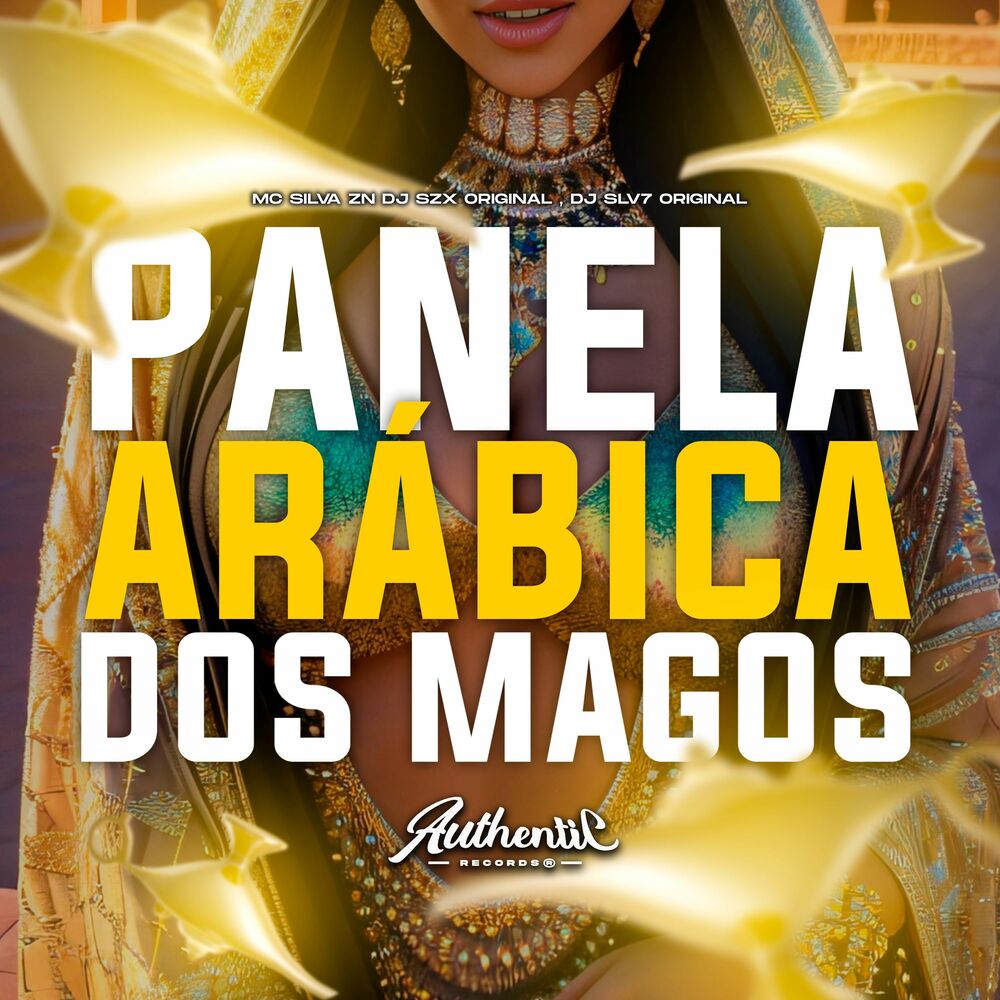 Picture of Panela Arábica dos Magos
