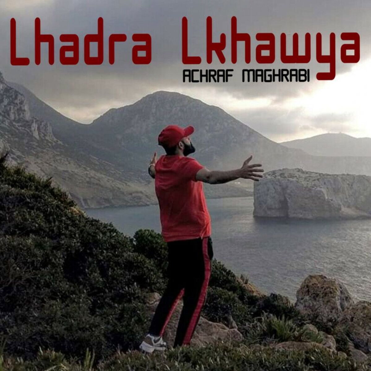 Album cover of Lhadra Lkhawya