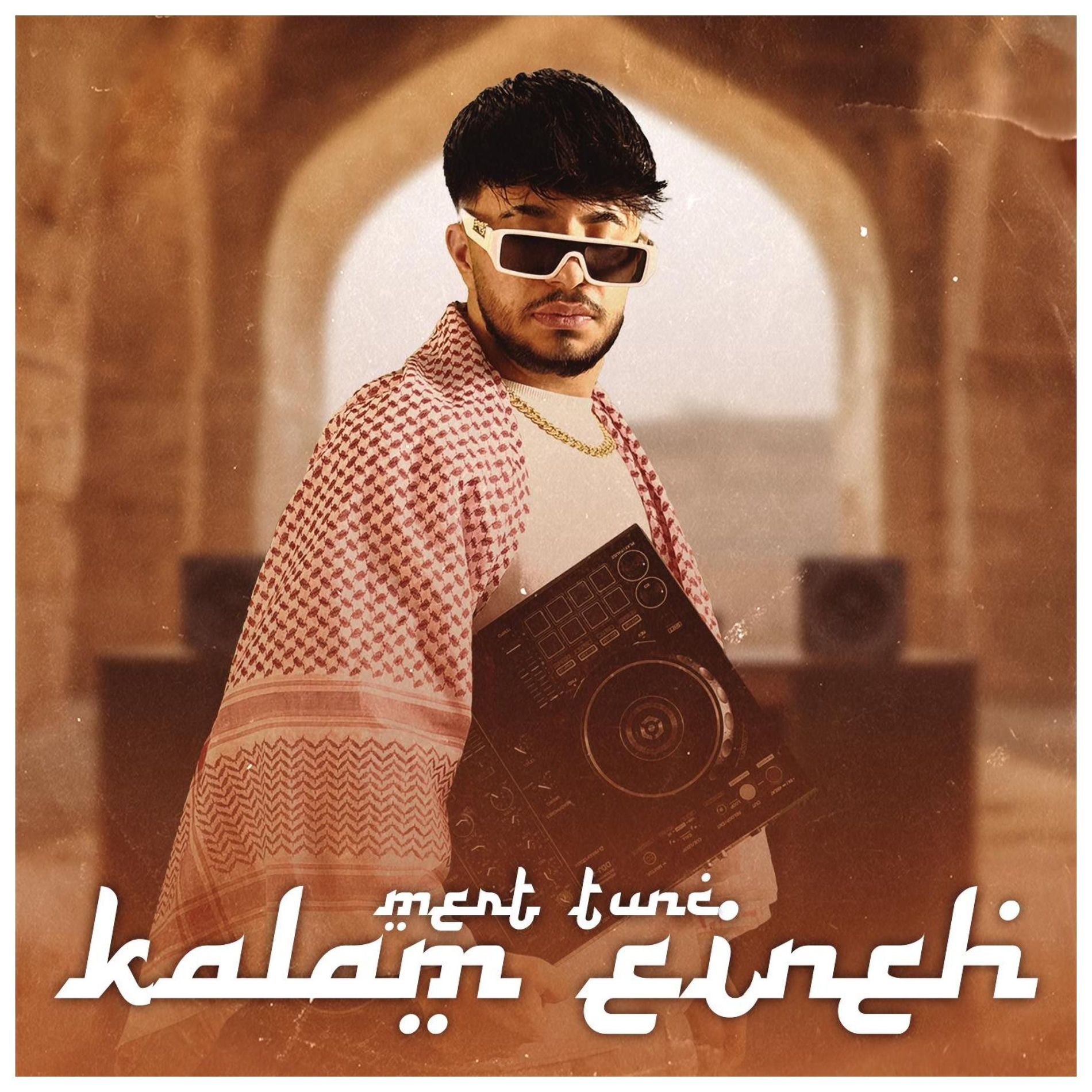 Album cover of Kalam Eineh